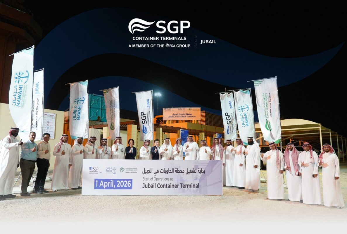 Saudi Global Ports expands Jubail capacity