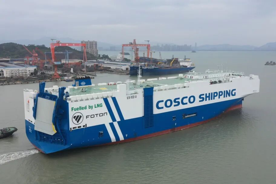 FOTON deepens export control with COSCO shipping joint venture
