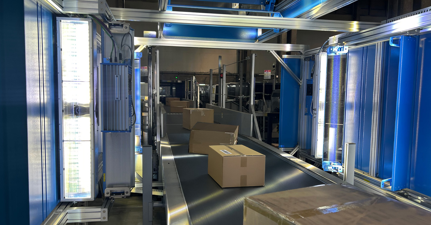 UPS expands Incheon import logistics hub