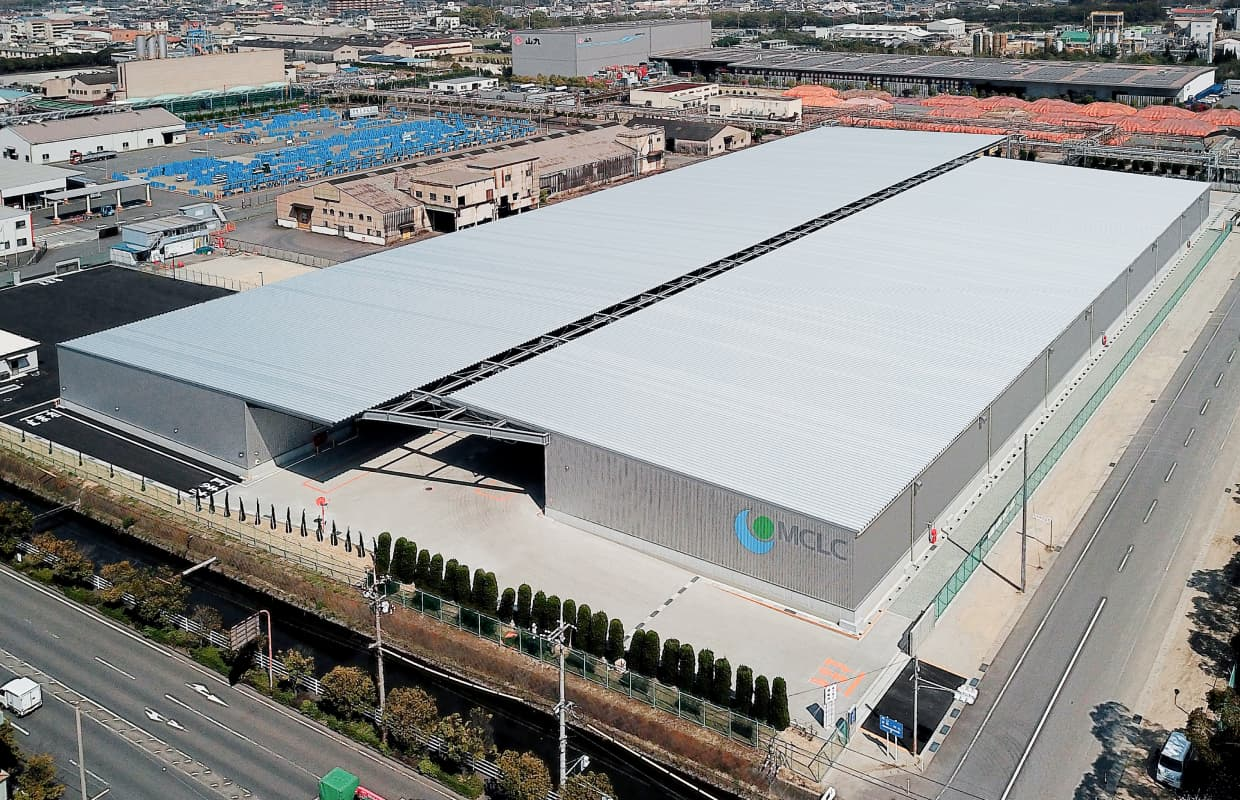 SBS to acquire Mitsubishi Chemical Logistics