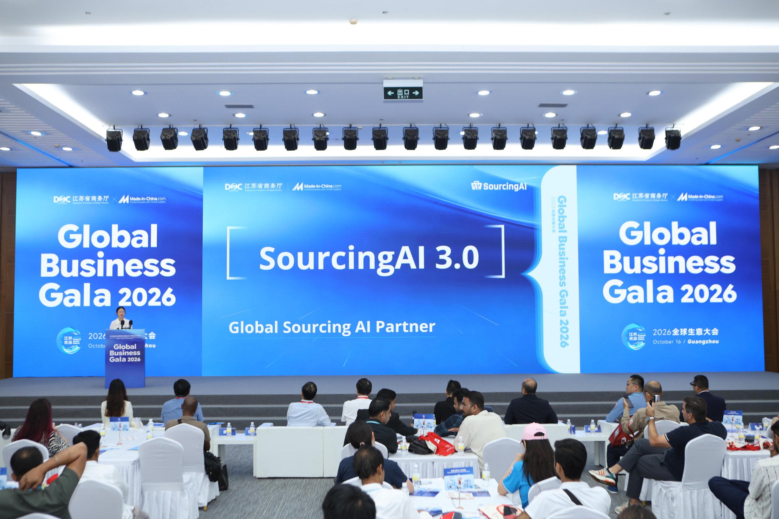Made-in-China.com expands AI across supplier sourcing workflows Made-in-China.com expands AI across supplier sourcing workflows
